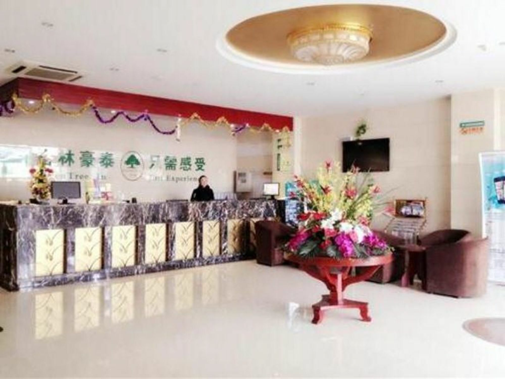 Greentree Inn Anhui Chuzhou Wandong International Car City Express Hotel Εξωτερικό φωτογραφία